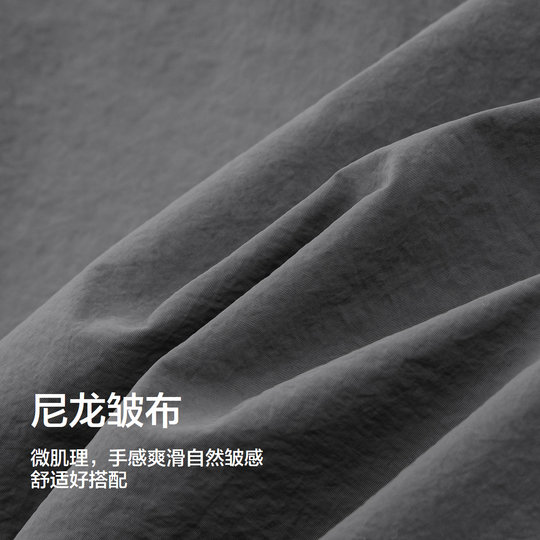 Semir sports running fitness loose casual shorts men