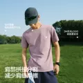 【李佳琦直播间618超级宠物节】森马短袖T恤轻运动速干舒适防晒 图片 5