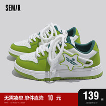 Semir women shoes sneakers women 2023 new autumn and winter small white shoes thick bottom shoes women casual green board shoes