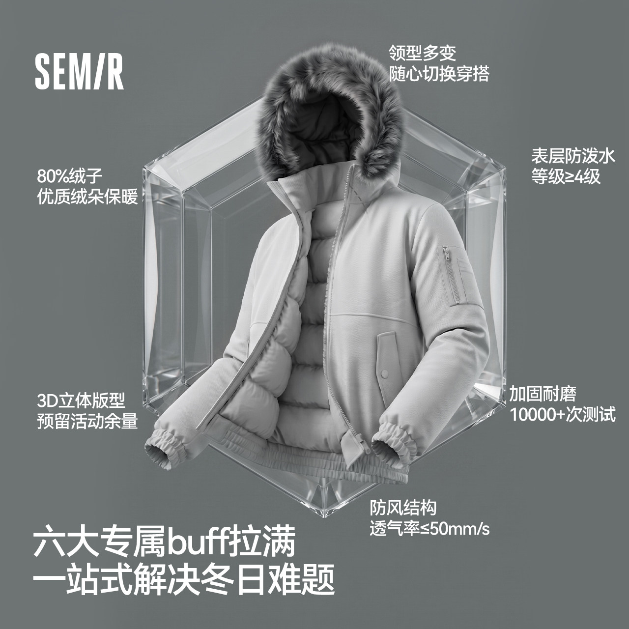 图 3