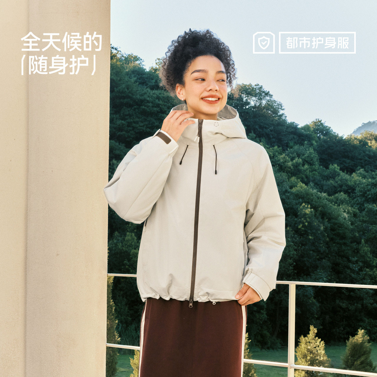 商场同款|森马三合一羽绒服女冬90绒子防护三防2025新款内胆外套,淘宝优惠券,粉丝福利购,淘宝优惠卷