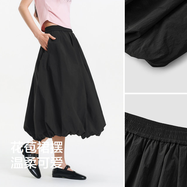 Semir sun protection cool textured flower bud skirt women