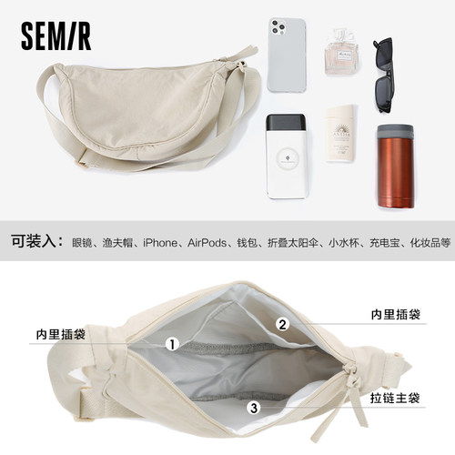 森马斜挎包女包尼龙单肩包百搭休闲包包运动腋下包帆布包饺子包女 - 图1