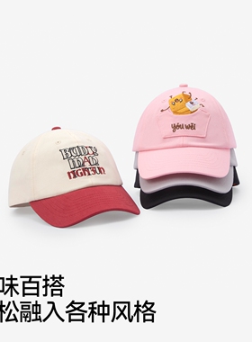 森马潮流时尚精致刺绣棒球帽男