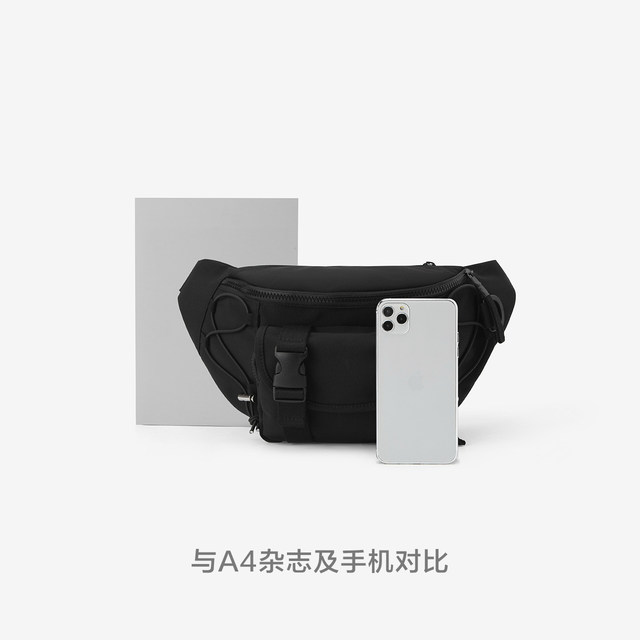 Semir breast bag men's Snoopy series 2024 new waist bag work crossbody bag backpack splicing black and white portable