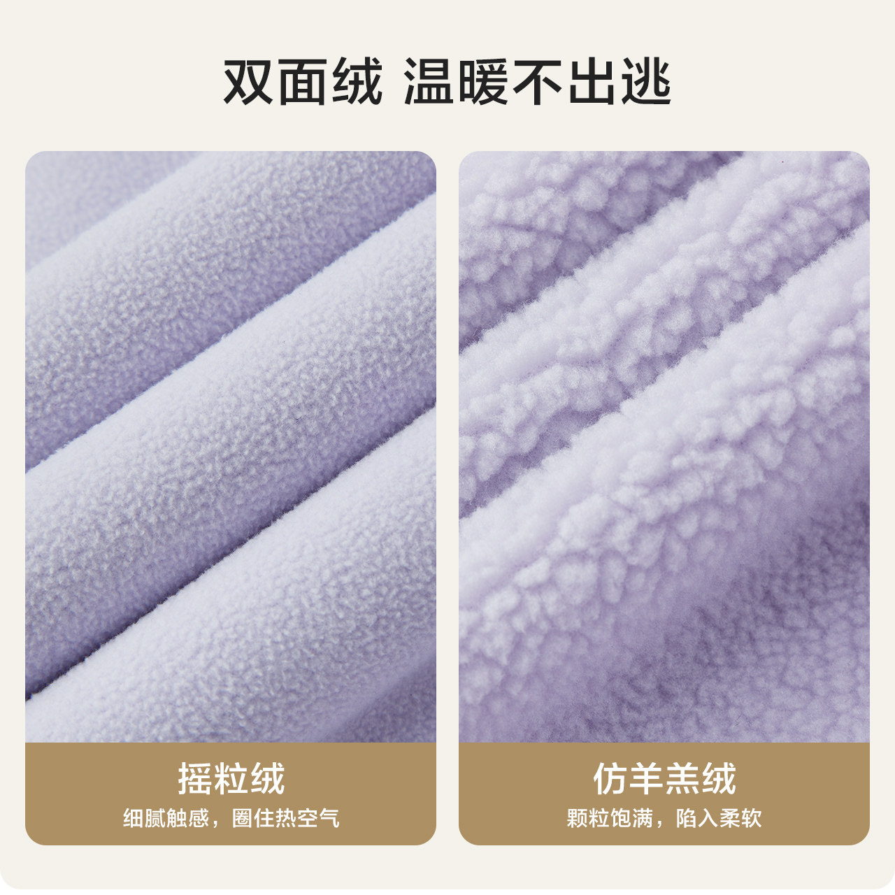 森马外套女仿羊羔毛摇粒绒开衫宽松2023冬