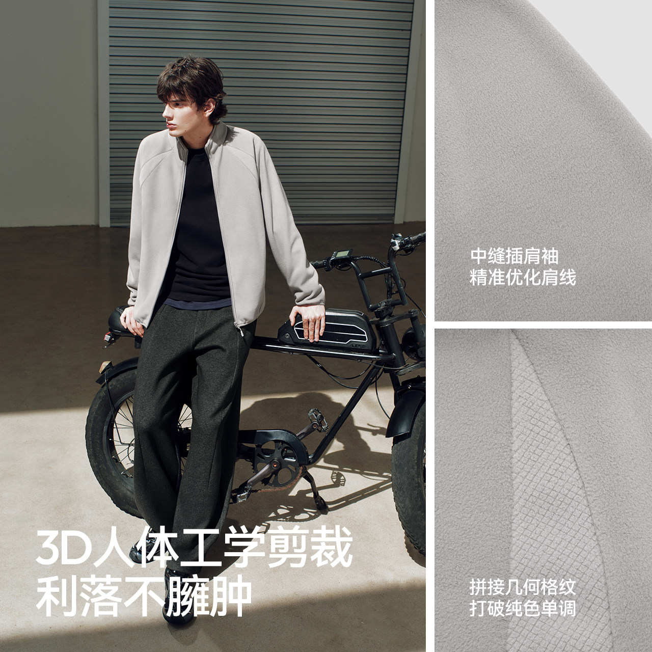 图 3