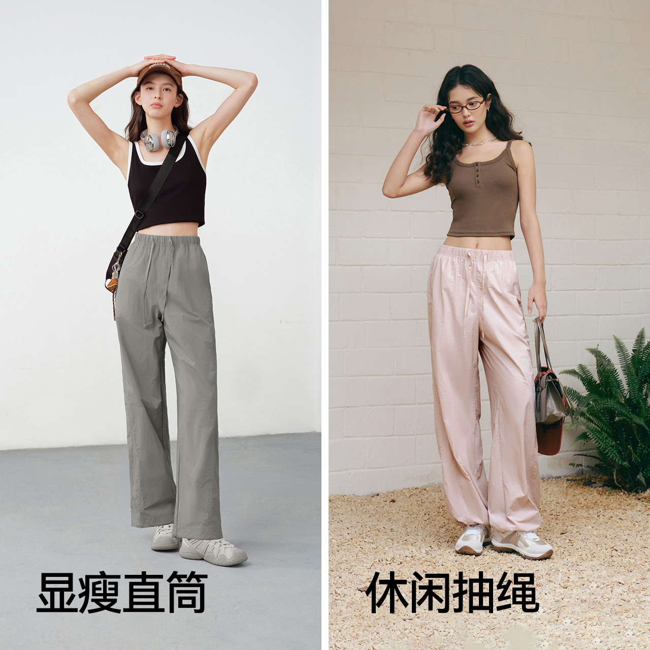 代露娃丨森马休闲裤女防晒裤子粉色女裤运动裤新款夏季女装长裤