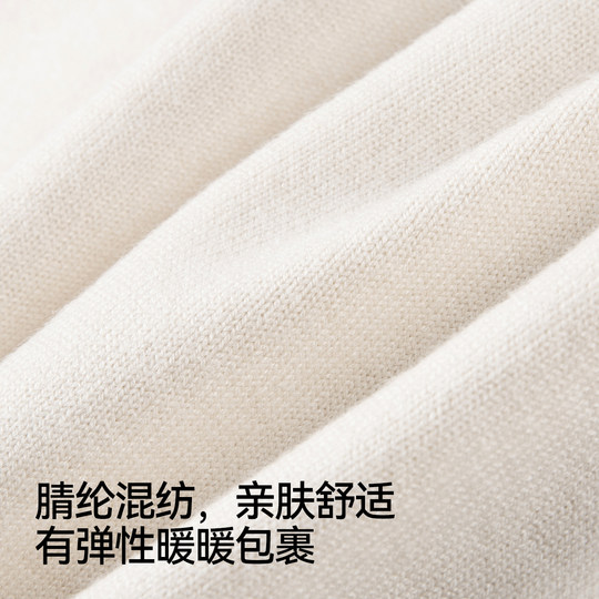 Однотонная рубашка Semir с вязаным свитером для мужчин