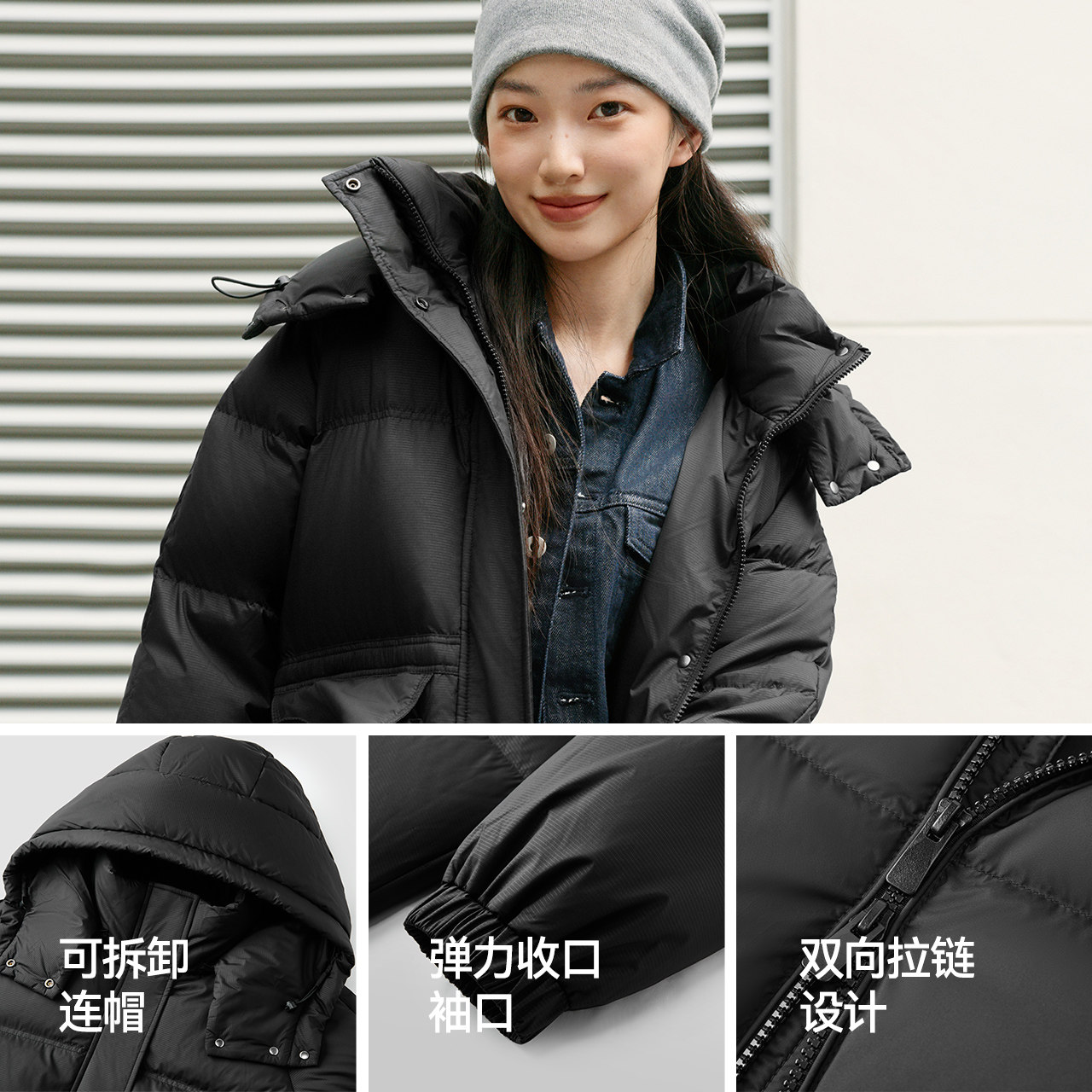 轻松|森马羽绒服女冬长款90绒子可拆卸连帽肌理衣服保暖百搭外套,淘宝优惠券,粉丝福利购,淘宝优惠卷