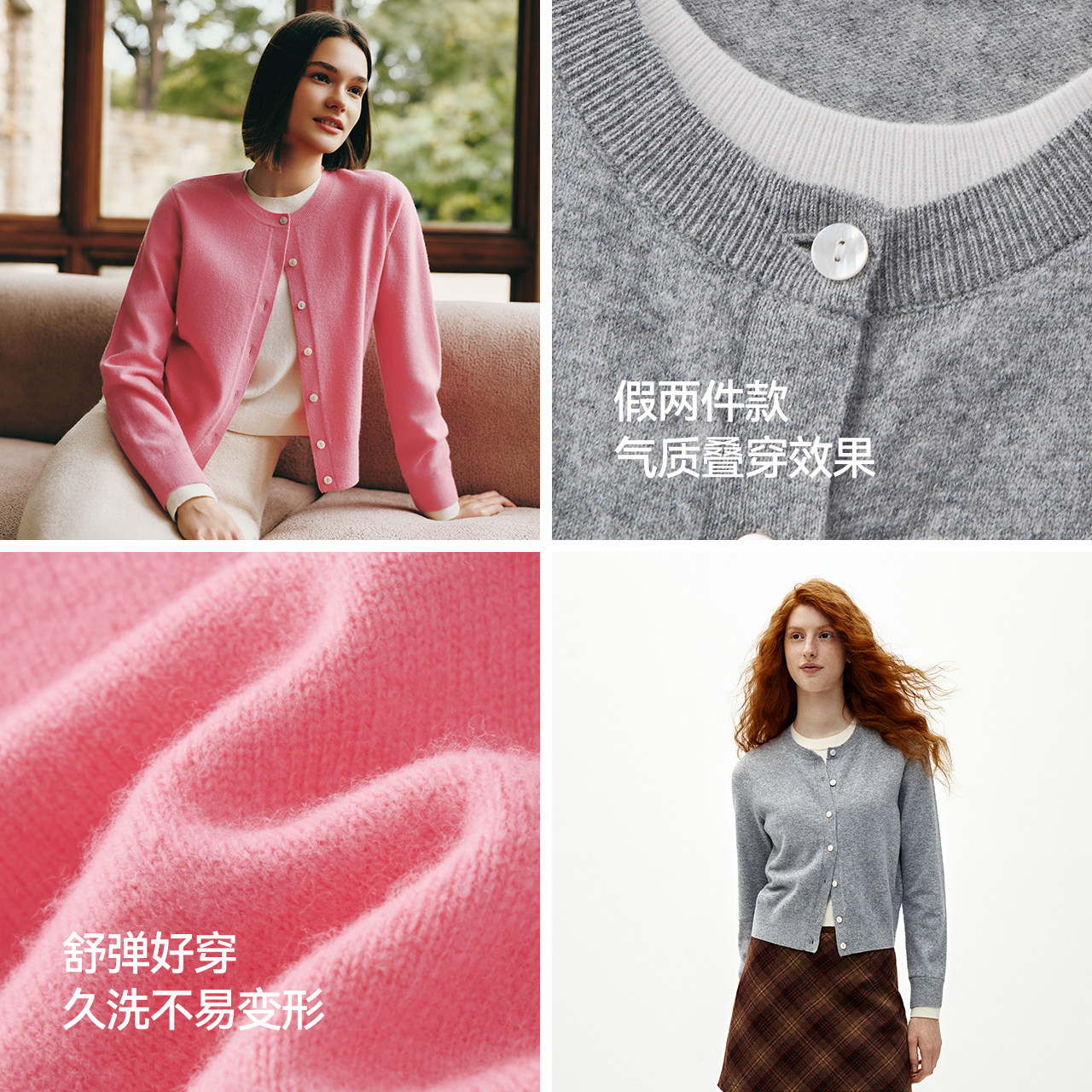 图 4