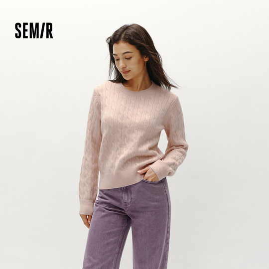 Semir simple gentle round neck solid color rope sweater for women