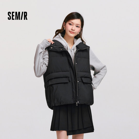 Semir water repellent solid color oversize cotton vest for women
