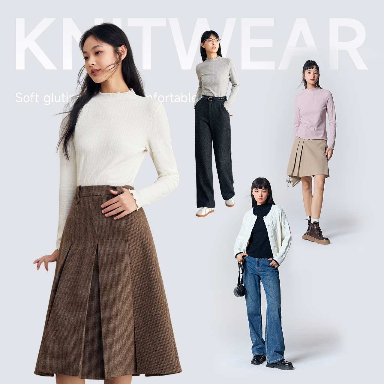 森马长袖T恤女木耳边半高领气质抓绒针织衫