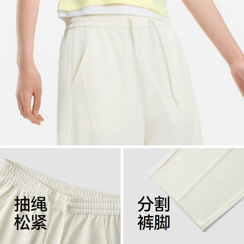 森马休闲裤女夏凉感宽松分割弧形锥形裤简约ins潮时尚百搭拖地裤 - 图2