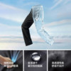 Semir work pants cool and absorbent quick-drying casual pants for men