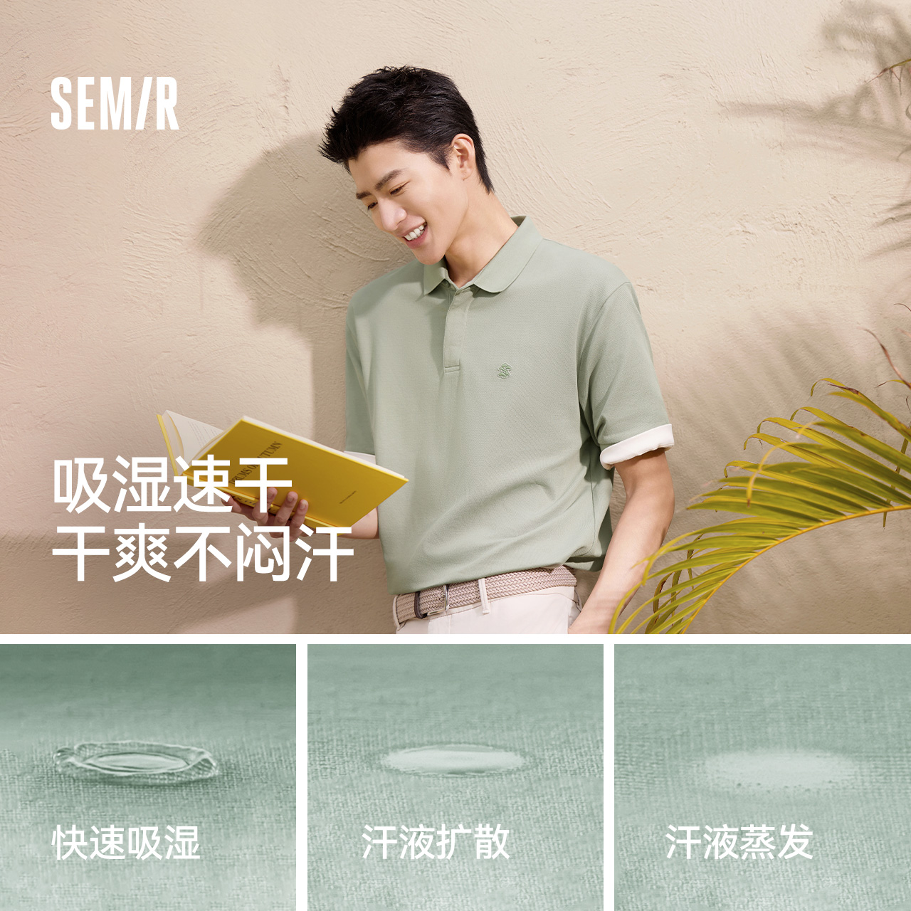 商品详情图片
