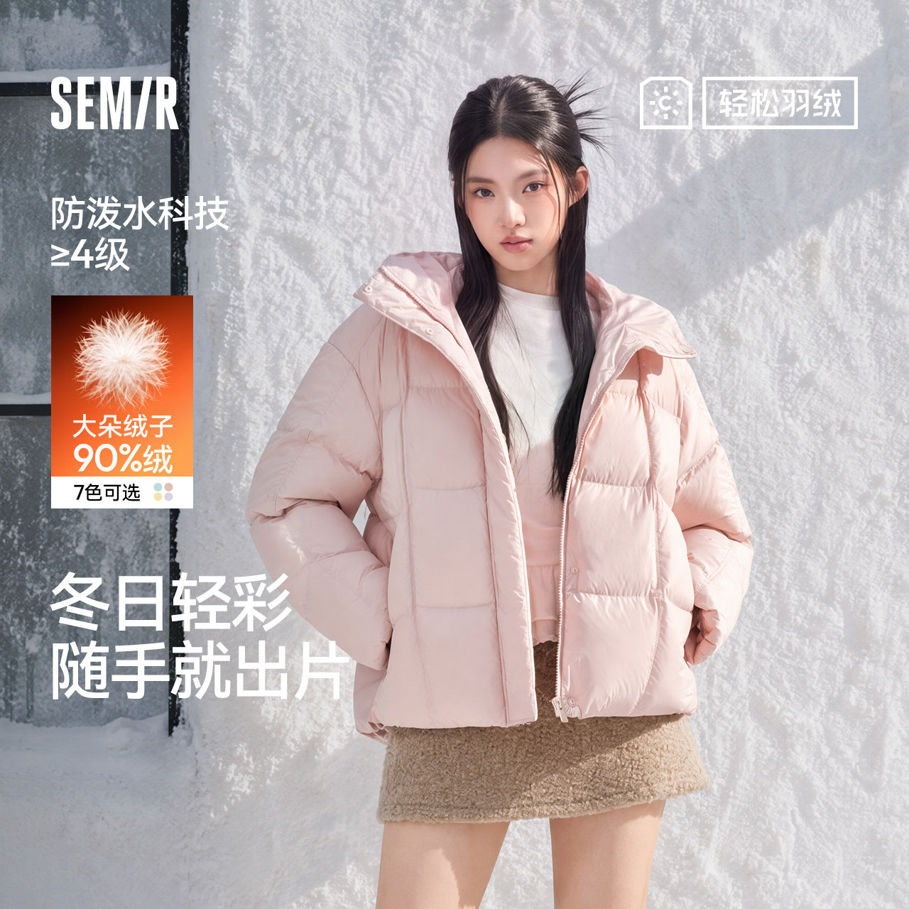 图 2