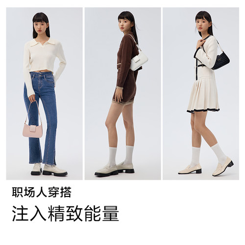 森马包包斜挎包女白色百搭高级感小众设计单肩包腋下包通勤女包 - 图1