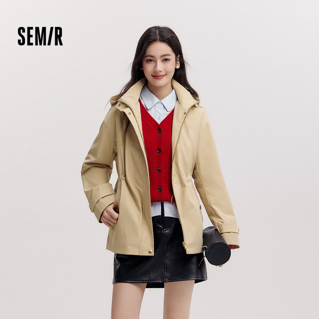 Semir three-proof windproof waist mid-length jacket for women