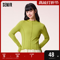 Senma Lingerie Lady Semi-High Collar Body Blouse Trend Adolescent Girl mill fur can be worn out of the undercoat