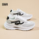 Semir ຜູ້ຊາຍເກີບ sole ຫນາສູງຫຼາຍ versatile ພໍ່