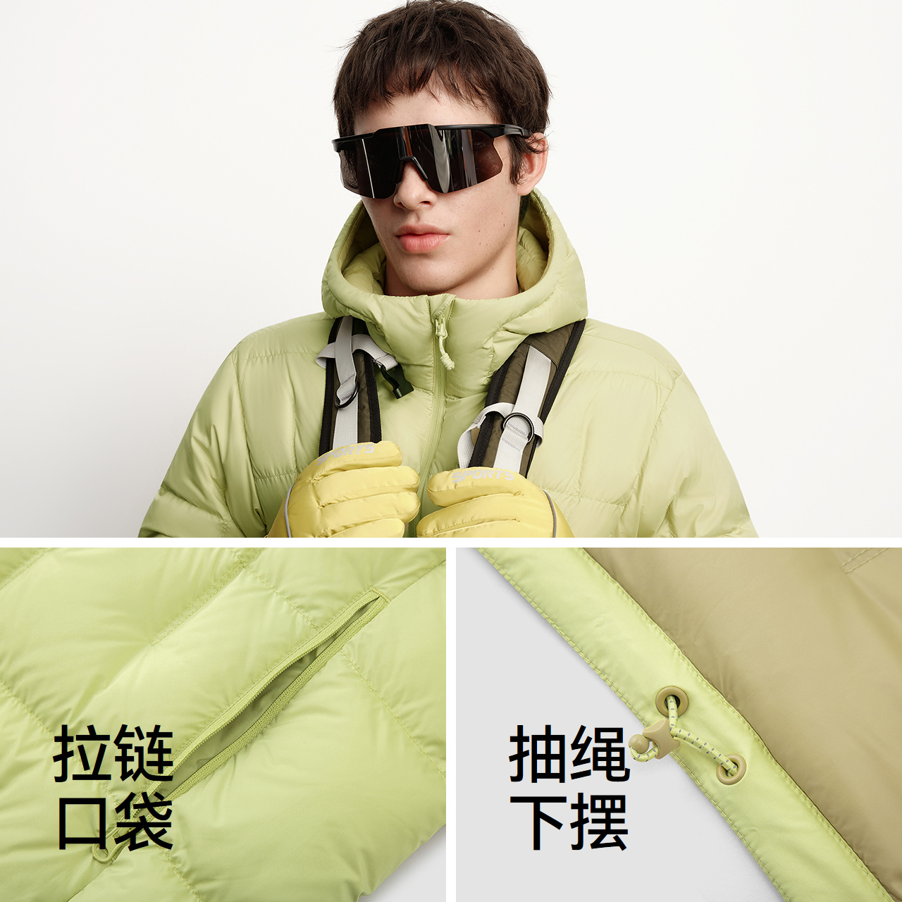 森马羽绒服男户外轻量保暖内胆三防外套绗缝连帽上衣2025新款冬装