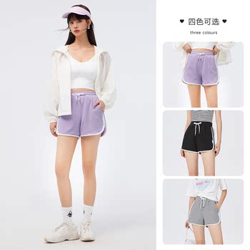[Pre] Semir Casual Pants Women's Waffle Elastic Waist 2023 Summer New Loose Contrast Color Texture Shorts Sports