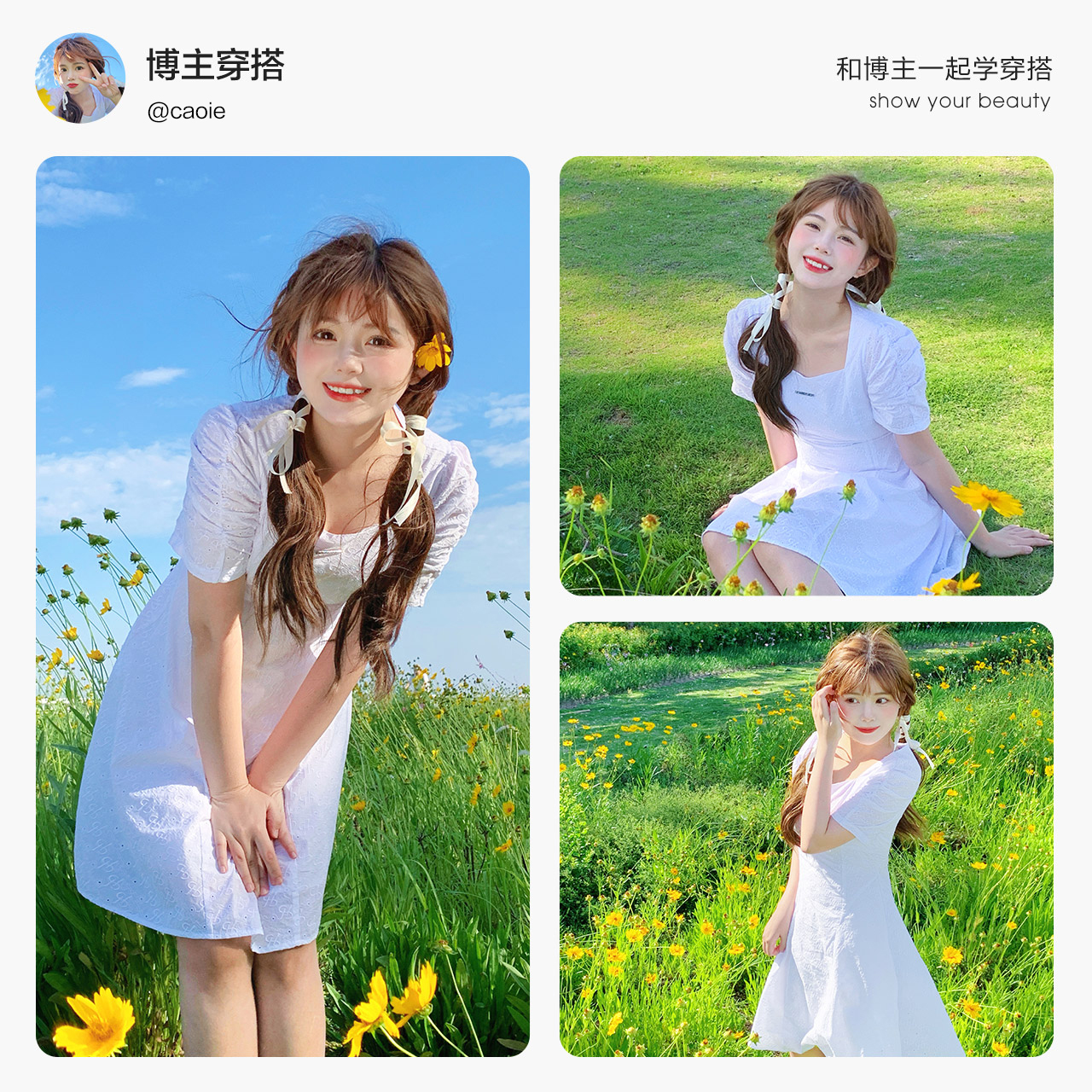 [商场同款]森马连衣裙女设计感绣花