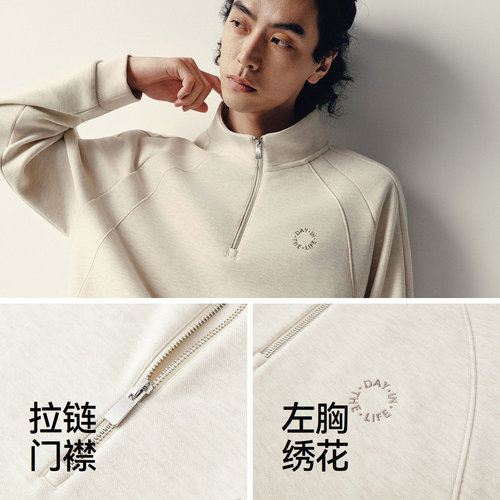 商场同款|森马 x Marcus联名款卫衣男冬仿呢质感2025新款情侣上衣 - 图2