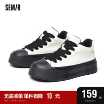 Semir womens shoes thick underfloor shoes womens section 2023 fall new classic heightening small white shoes trend 100 lap shoes