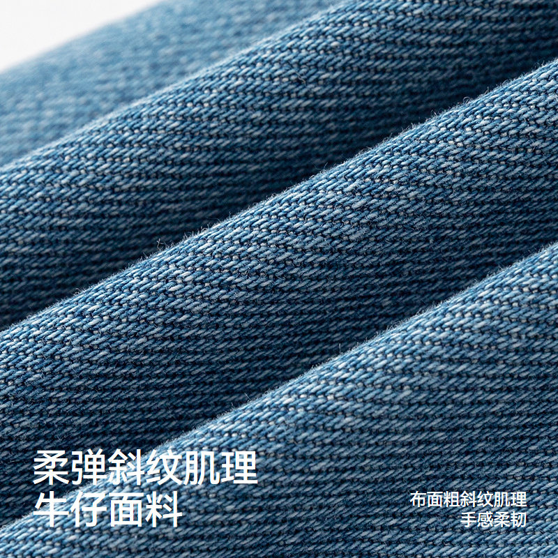 森马儿童牛仔裤2025春新款时髦复古微喇裤女童长裤显高显腿长裤子,淘宝优惠券,粉丝福利购,淘宝优惠卷