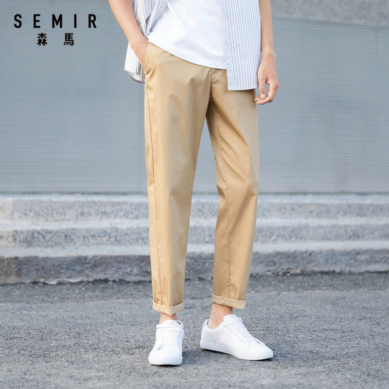 夏季男士冰氧吧宽松黑色森马裤子 森马休闲裤