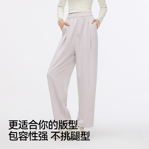 森马休闲裤女质感慕斯裤慵懒卡其时尚秋季气质宽松软糯肌理阔腿裤 - 图2