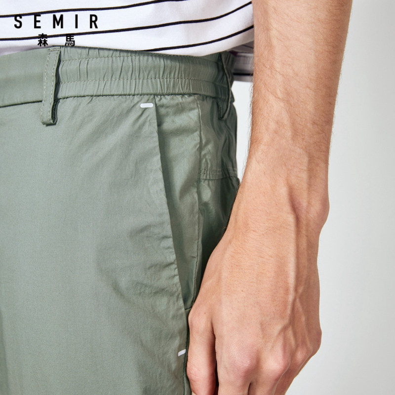 森马夏季男撞色印花弹力舒适休闲裤 森马休闲裤