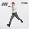 Semir moisture-absorbent quick-drying tapered pants commuting casual pants for men