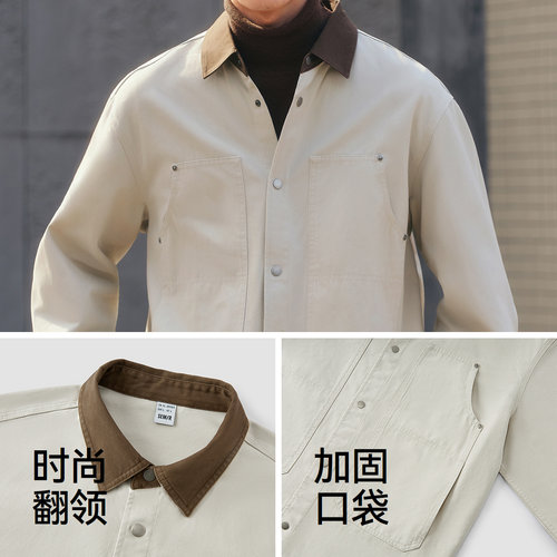 森马长袖衬衫男春季撞色宽松翻领上衣纯棉工装四合扣口袋水洗外套 - 图2
