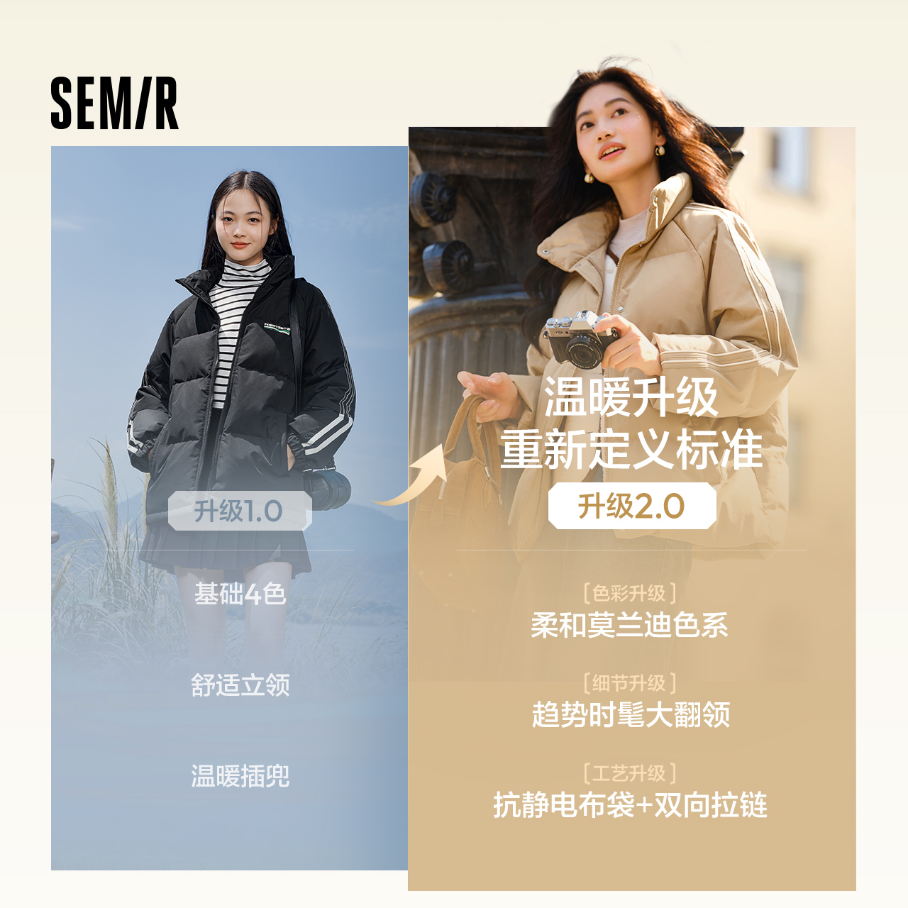 森马永久联名羽绒服女中长款防风防雨2023冬季新款插肩袖美式外套