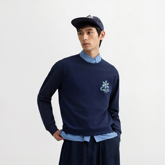 Semir couple wears graffiti printed long-sleeved T-shirt for men