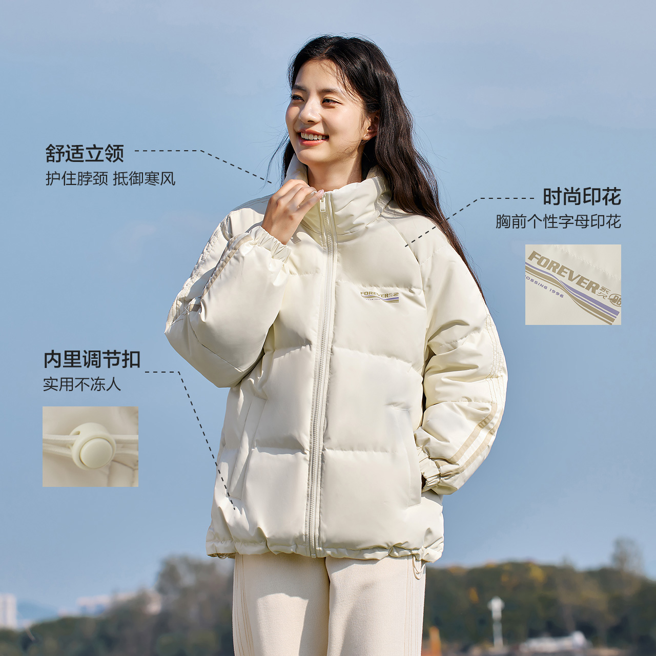 森马永久联名羽绒服女中长款防风防雨2023冬季新款插肩袖美式外套