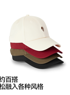 森马简约百搭精致绣花棒球帽子男