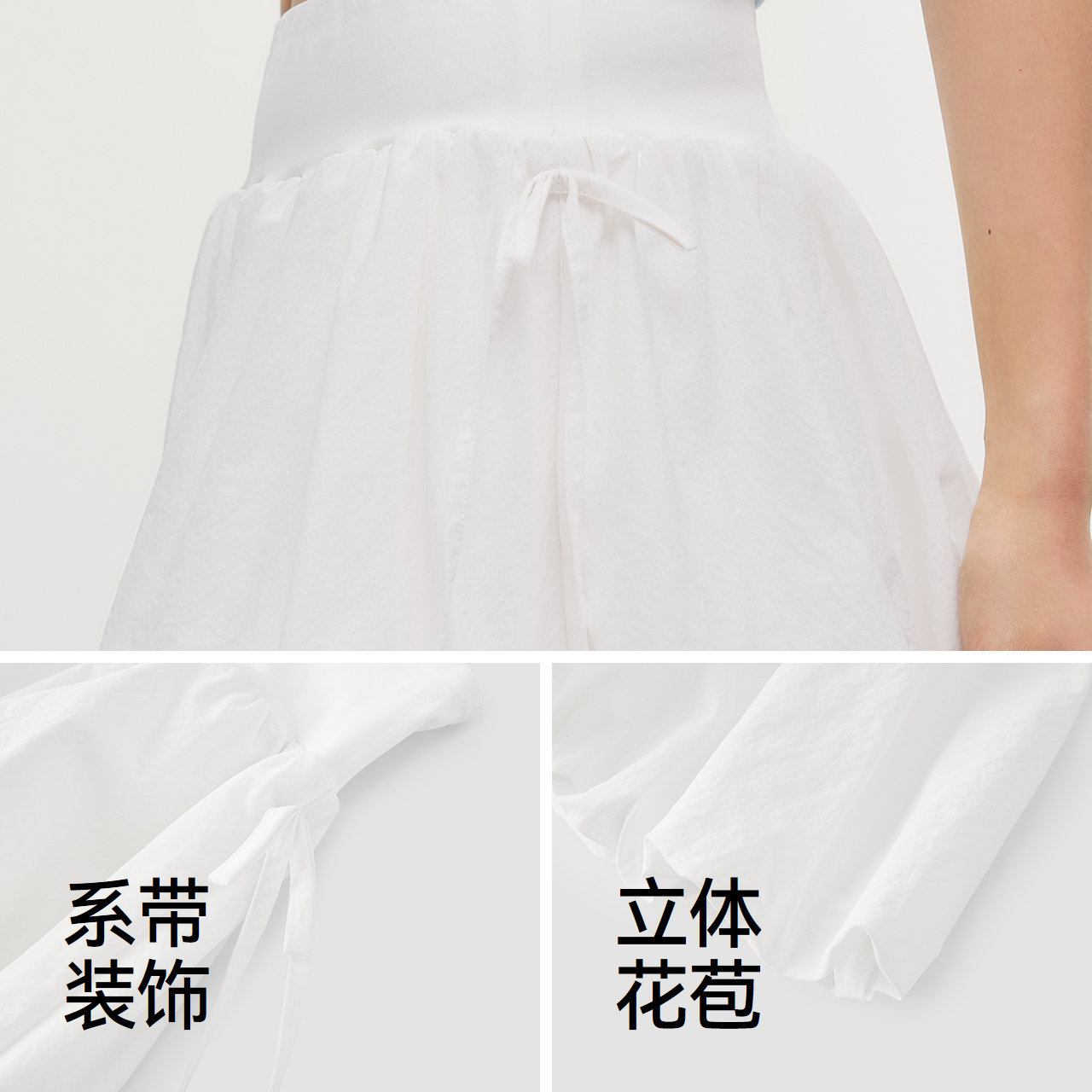 森马半身裙女夏蝴蝶结凉感防晒2026新款百搭户外俏皮可爱花苞短裙