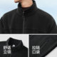 Semir Couple Plush Jacket Polar Fleece Jacket Men's