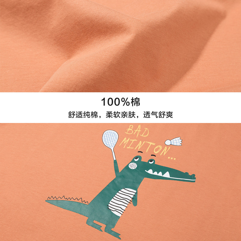  森马睡衣/家居服套装