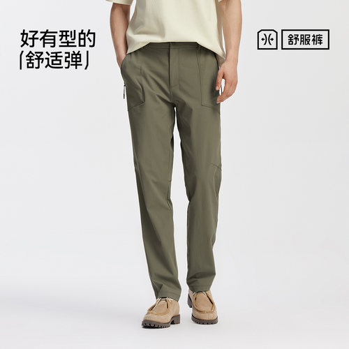 森马休闲裤男秋装速干直筒裤纯色百搭弹力合体锥形运动长裤工作裤 - 图3