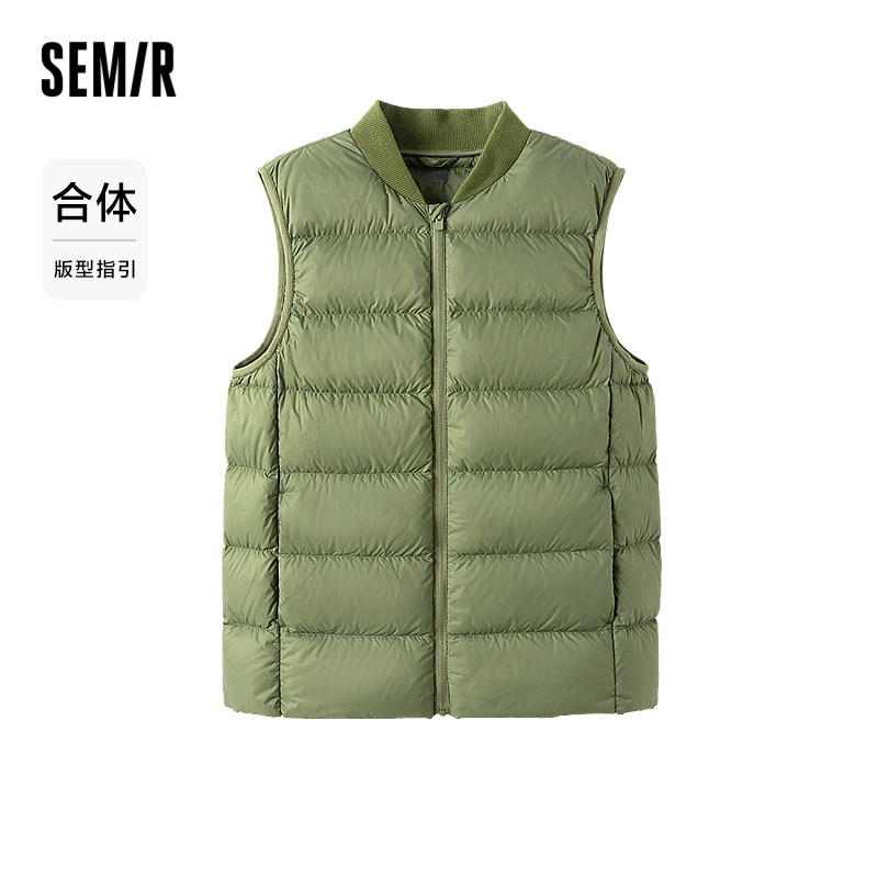 森马儿童马甲2024新款三防羽绒服内胆男童棒球领外套简约百搭冬装,淘宝优惠券,粉丝福利购,淘宝优惠卷