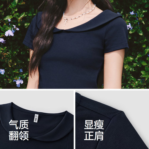 森马POLO衫女夏短款纯色娃娃领短袖正肩修身2026新款温柔气质衣服 - 图2