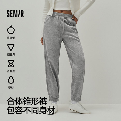 森马休闲裤女纯色松紧腰束脚卫裤女士潮流简约风秋季拼接长裤显瘦 - 图0