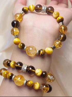 金霸爆款财款黄虎眼金虎眼仿黄塔晶茶晶设计款水晶手串串珠轻奢手