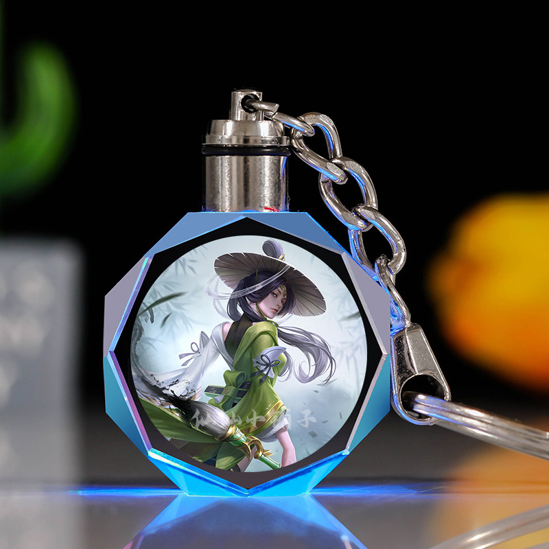 王者荣耀水晶王者荣耀水晶钥匙扣定制生日礼物发光书包挂件卡通动漫电玩小子